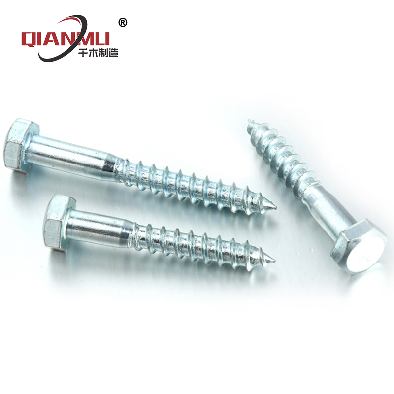 廠家直銷藍白鋅六角木螺絲釘